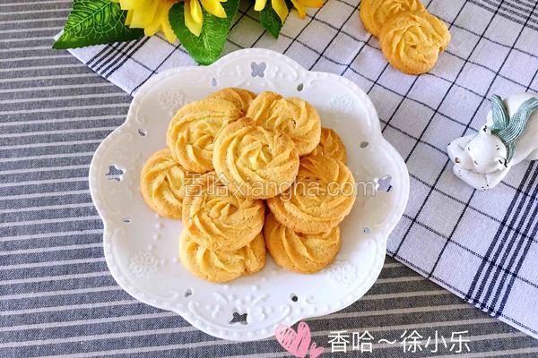丹麦曲奇