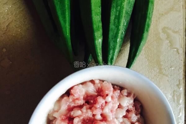 肉末炒秋葵的做法图解1