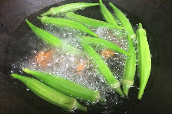 秋葵沙拉的做法图解2