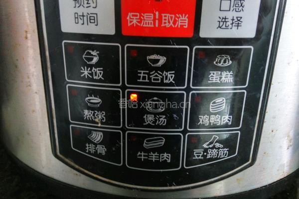 大骨汤面的做法图解2