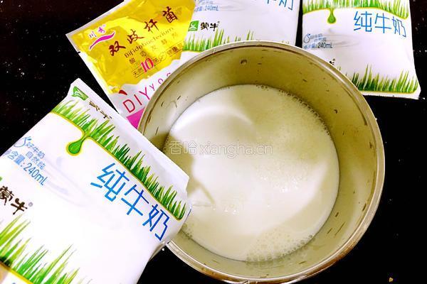 烤箱酸奶的做法图解1