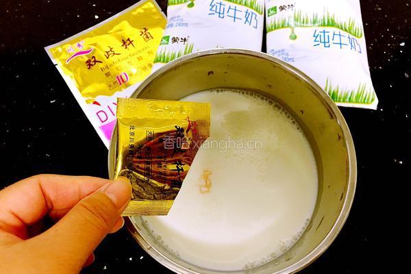 烤箱酸奶的做法图解2