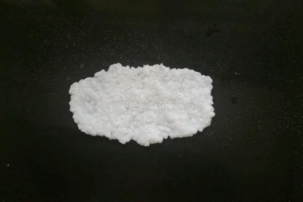 西米紫薯卷的做法图解7