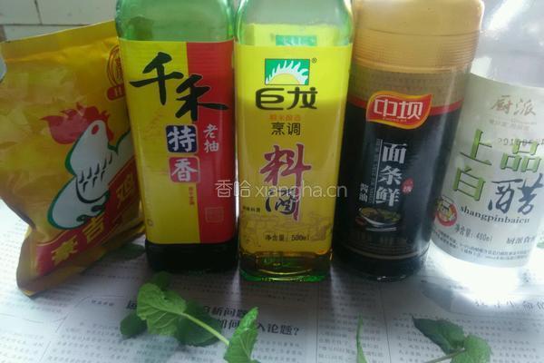 肥锅肉的做法图解5