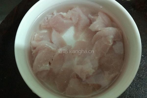 桂圆当归炖肉的做法图解2