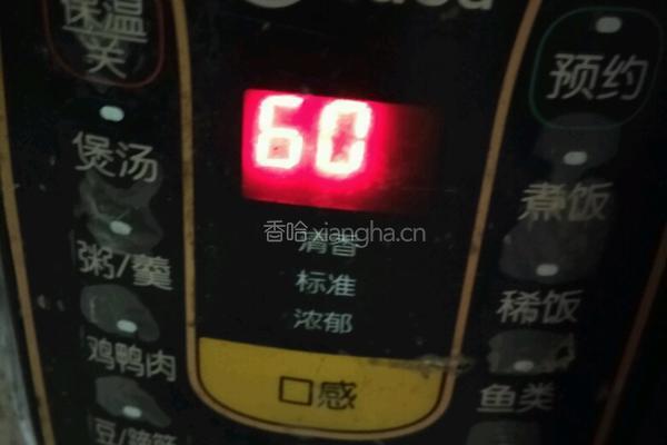 桂圆当归炖肉的做法图解6