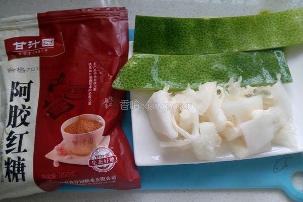 自制冬瓜茶的做法图解1