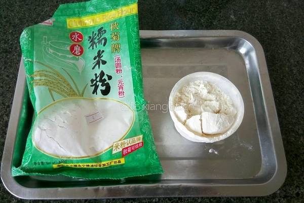 糕粉的做法图解1