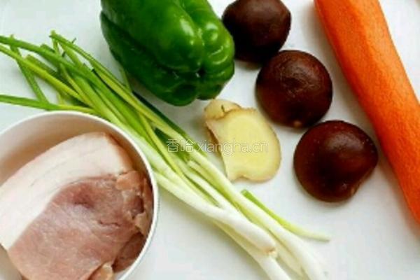 胡萝卜香菇水饺的做法图解3
