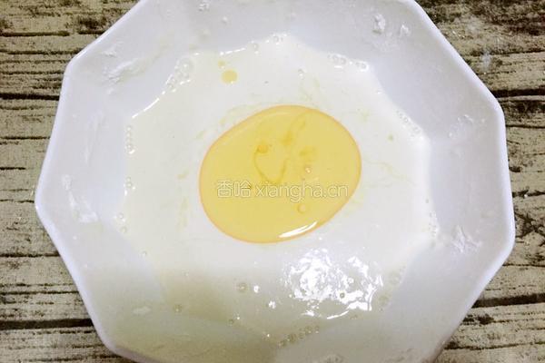 冰皮红豆沙月饼的做法图解4