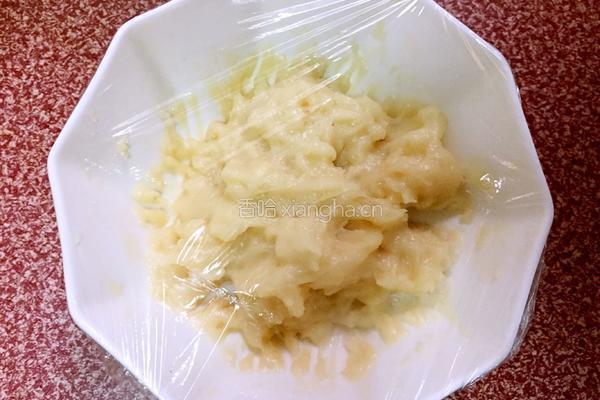 冰皮红豆沙月饼的做法图解8