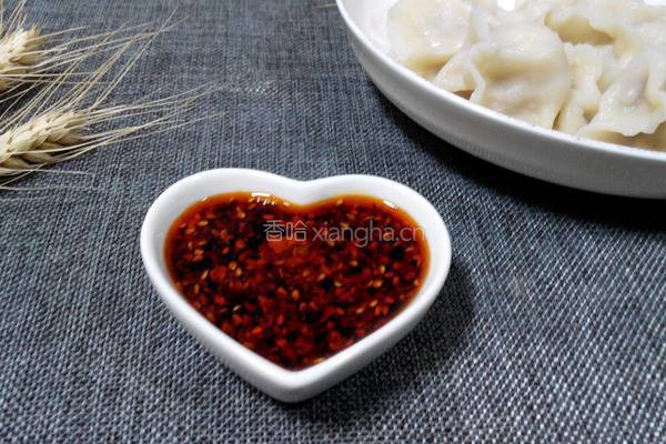胡萝卜香菇水饺的做法图解18