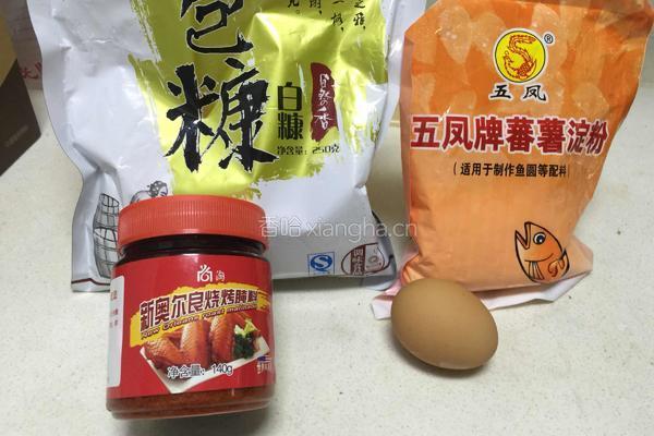 奥尔良炸猪排的做法图解2