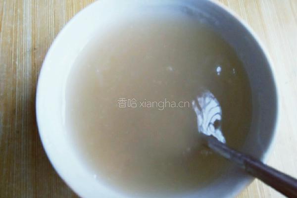 山粉糊的做法图解3