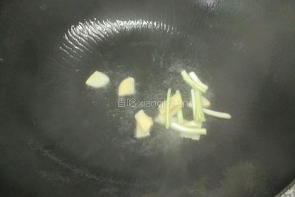 胖头鱼豆腐汤的做法图解2