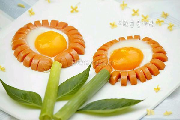 太阳花火腿煎蛋的做法图解10