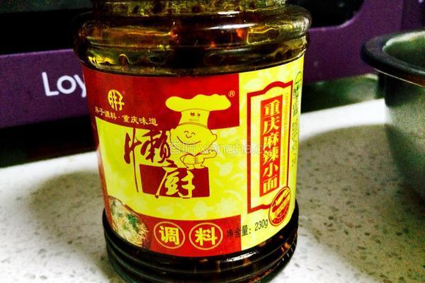 凉拌麻辣方便面的做法图解4