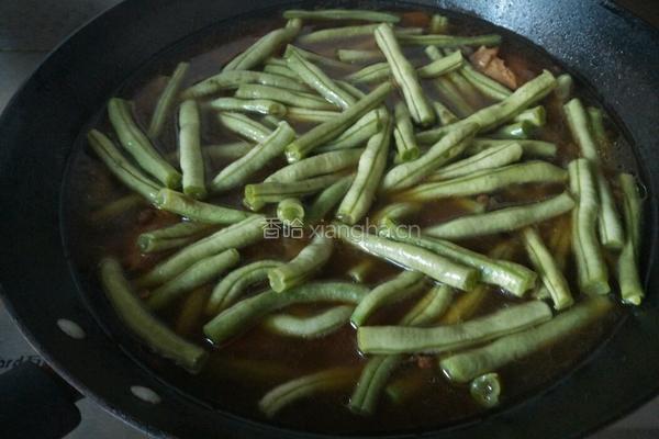 四季豆烧排骨的做法图解6