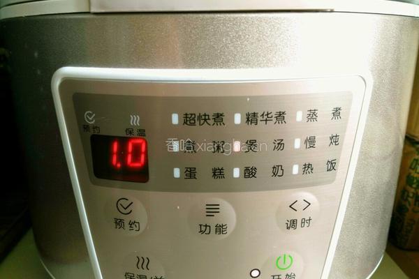 电饭煲焖肉的做法图解9