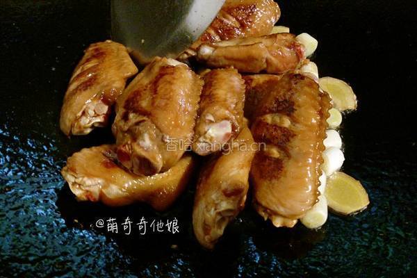 照烧鸡翅的做法图解11
