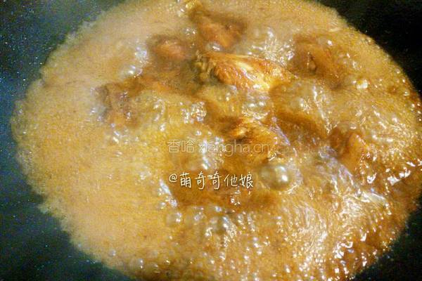 照烧鸡翅的做法图解12