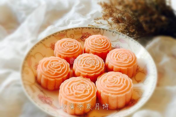 奶黄冰皮月饼的做法图解13
