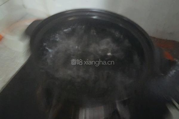 香芋南瓜煲的做法图解4