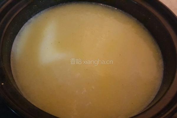 香芋南瓜煲的做法图解5