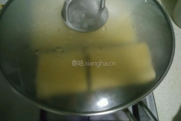 东北熏干豆腐卷的做法图解6