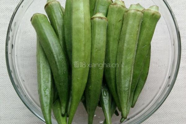 醋溜肉片黄秋葵的做法图解1