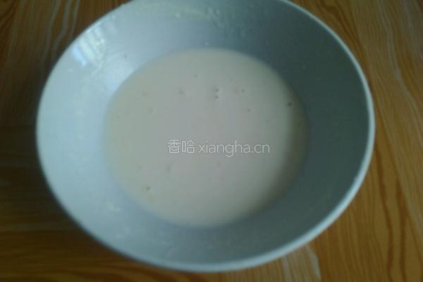 现炸酥肉的做法图解6