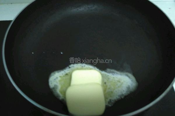 紫薯馅的做法图解3