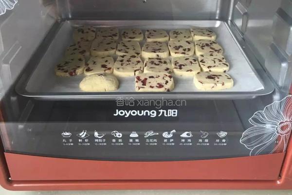 蔓越梅饼干的做法图解7