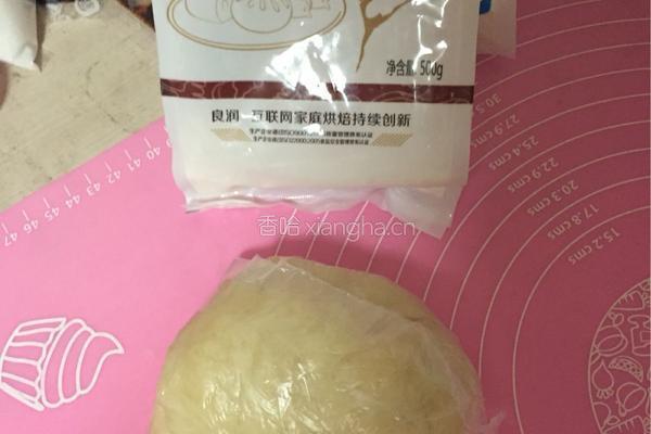 椰蓉酥皮月饼（非烤箱制作）的做法图解1