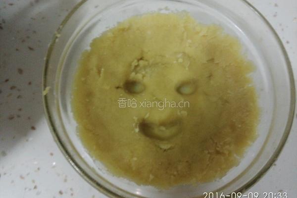 油旋的做法图解4