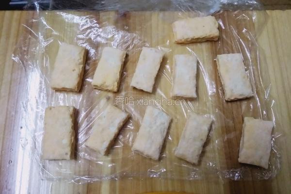 微波炉牛轧糖的做法图解9