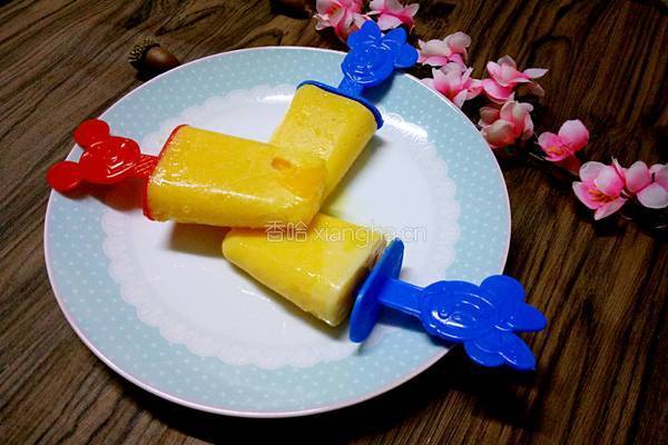芒果棒冰的做法图解8