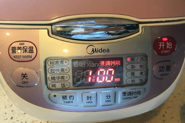 冬瓜薏米粥的做法图解5