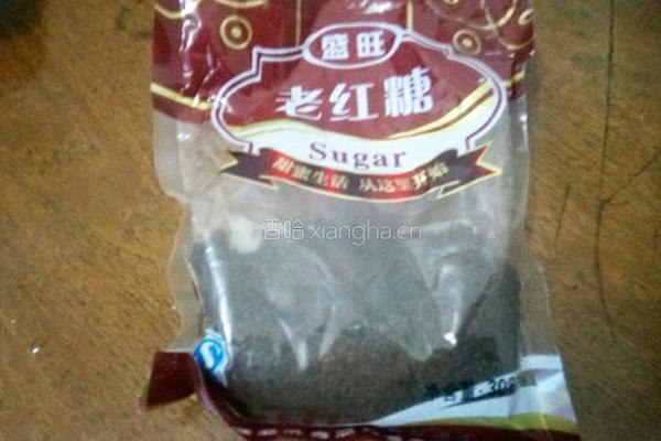 醋香蕉的做法图解1