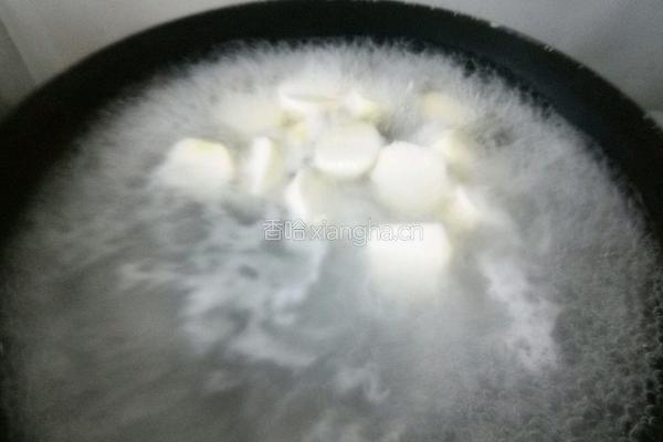 甜芋头的做法图解5