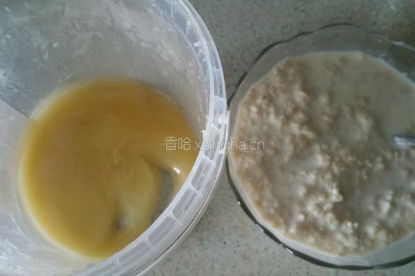 奶香麦片粥的做法图解3