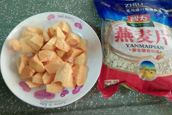 红薯燕麦粥的做法图解1