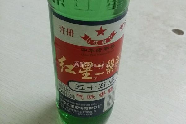 千年健酒的做法图解2