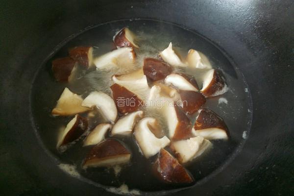 香菇炒牛肉的做法图解5
