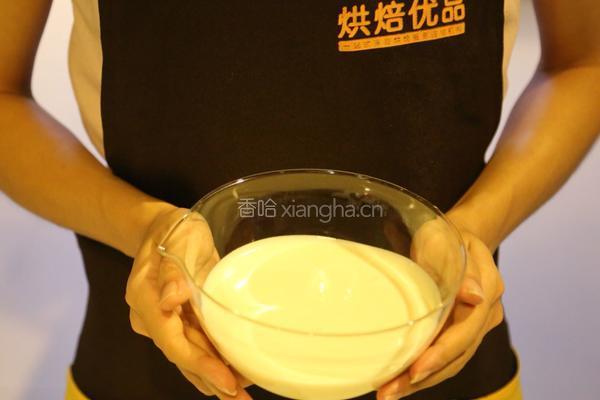 不一样的黄金月饼酥的做法图解4