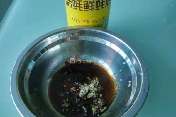 蚝油甘蓝的做法图解2