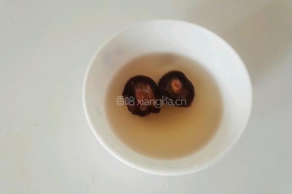 醋卤面的做法图解2