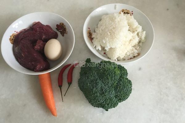 牛肉煲仔饭的做法图解1