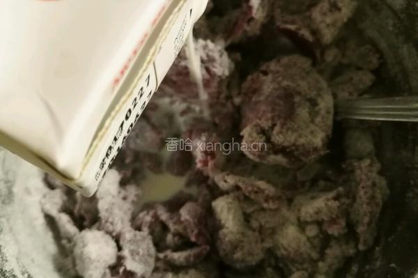 紫薯糯米糍的做法图解5