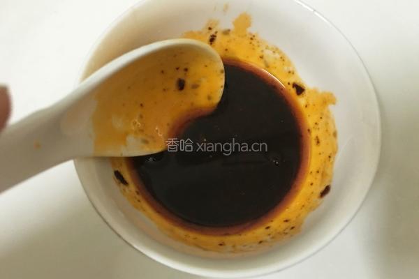 猪肉南瓜馅饺子的做法图解20